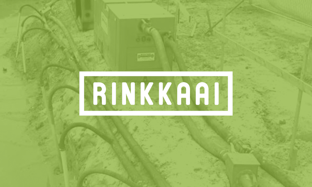 Bronbemaling Rinkkaai Gent